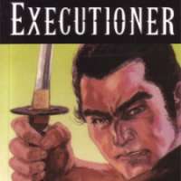  ����� Samurai Executioner <small>Art</small> 